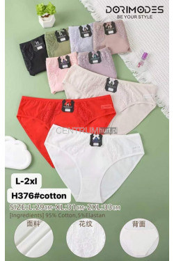 Majtki damskie (L-2XL) H376