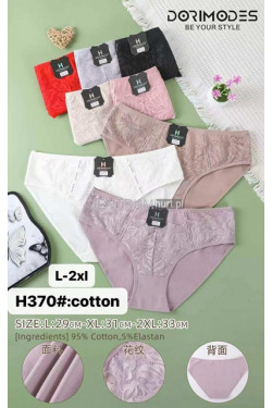 Majtki damskie (L-2XL) H370