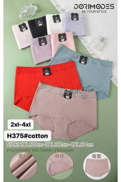 Majtki damskie (2XL-4XL) H375