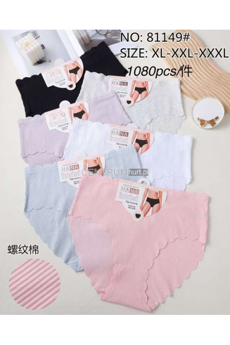 Majtki damskie (2XL-3XL) 1