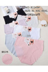 Majtki damskie (2XL-3XL) 1