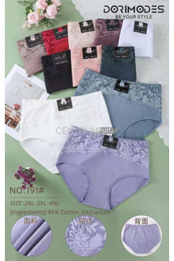 Majtki damskie (2XL-4XL) 191