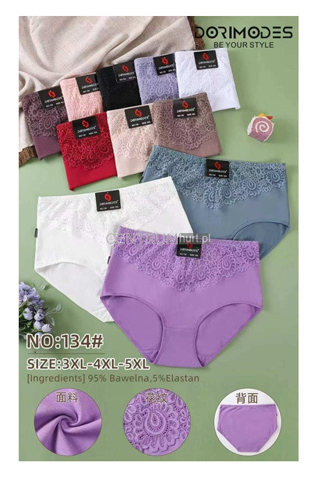 Majtki damskie (XL-3XL) 1