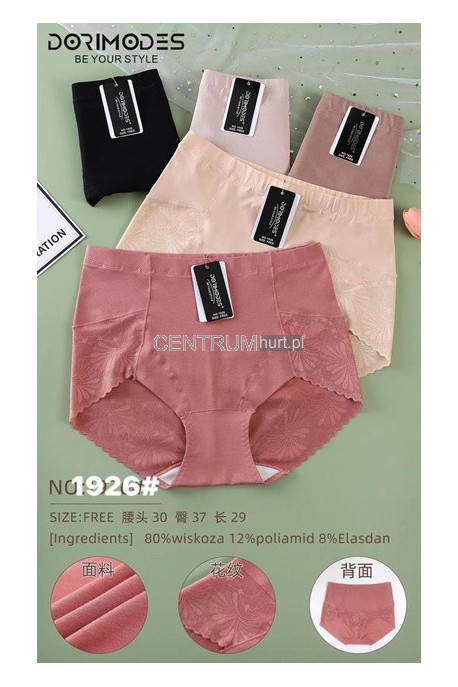 Majtki damskie (XL-3XL) 1