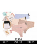 Majtki damskie (XL-3XL) 1