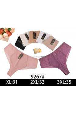 Majtki damskie (XL-3XL) 9267