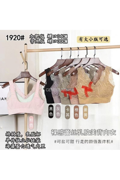 Topy damskie (S-XL) 1
