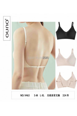 Topy damskie (S-XL) V463