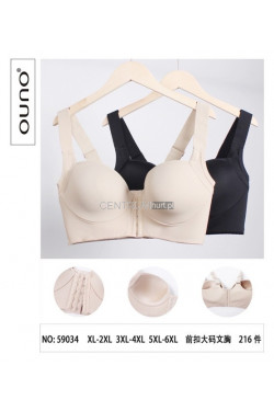 Topy damskie (XL-6XL) 59034