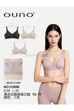 Topy damskie (S-XL) V3686