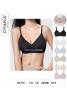 Topy damskie (S-XL) 1