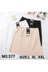 Komplet damskie (S-XL) 1