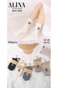Skarpety damskie alpaka (35-42) BL61830