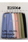 Spodnie damskie (M-2XL) 1