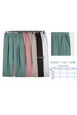 Spodnie damskie (2XL-7XL) H2630-7