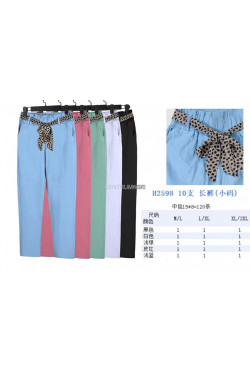 Spodnie damskie (M-2XL) H2598