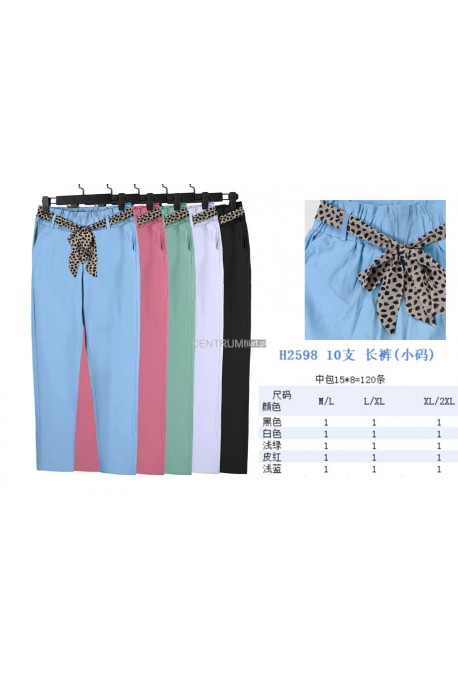 Spodnie damskie (M-2XL) 1