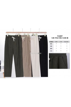 Spodnie damskie (S-3XL) Y2207