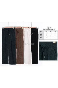 Spodnie damskie (S-XL) H2501