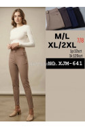 Spodnie damskie (M-2XL) 1