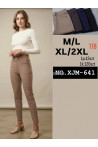 Spodnie damskie (M-2XL) 1