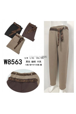 Spodnie damskie (S-3XL) W8563