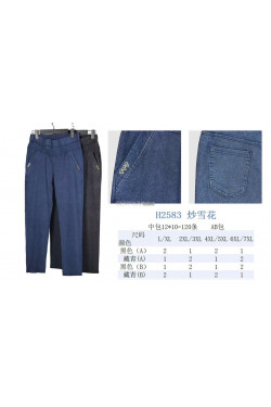 Spodnie damskie (L-7XL) H2583