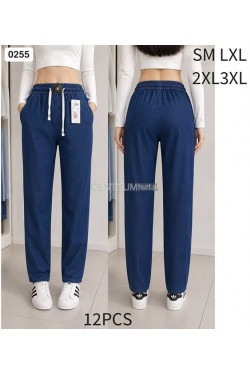 Spodnie damskie (S-3XL) 0255