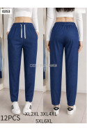 Spodnie damskie (S-3XL) 1