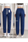 Spodnie damskie (S-3XL) 1
