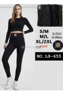 Leginsy damskie (S-2XL) 1