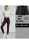 Leginsy damskie (S-2XL) 1