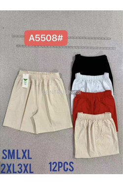 Spodenki damskie (S-3XL) A5508