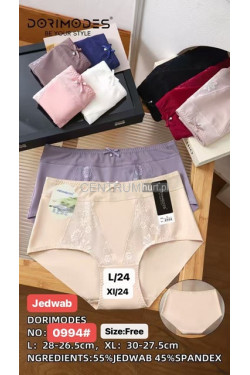Majtki damskie (L) 0994