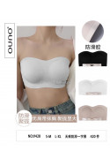 Topy damskie (S-XL) 1
