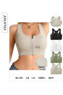 Topy damskie (S-XL) 1