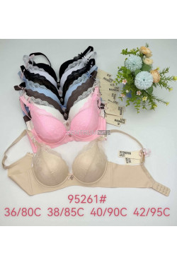 Biustonosz damski MISKA C 95261C