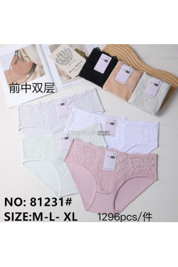 Majtki damskie (M-XL) 81231