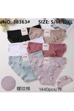 Majtki damskie (S-XL) 38363