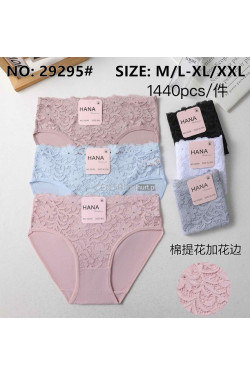Majtki damskie (M-2XL) 29295
