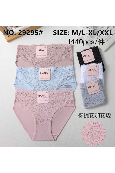Majtki damskie (S-XL) 1