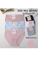 Majtki damskie (S-XL) 1