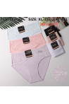 Majtki damskie (XL-3XL) 1