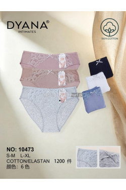 Majtki damskie (S-XL) 10473
