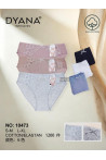 Majtki damskie (XL-3XL) 1