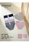 Majtki damskie (XL-3XL) 1