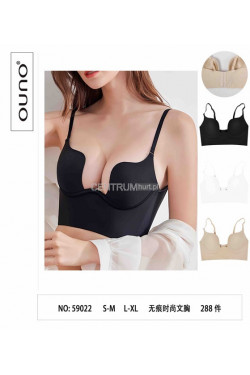 Topy damskie (S-XL) 59022