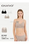 Topy damskie (S-XL) 1