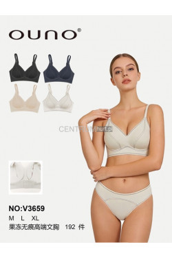 Topy damskie (M-XL) V3659