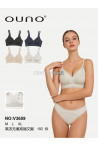 Topy damskie (S-XL) 1